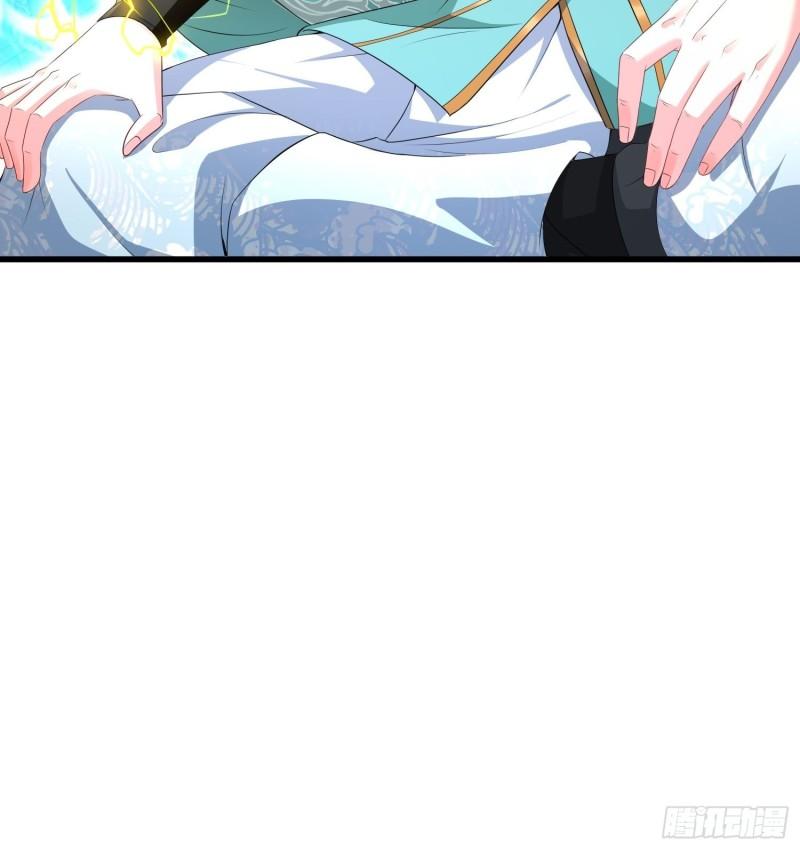 悲催的天澜宗4