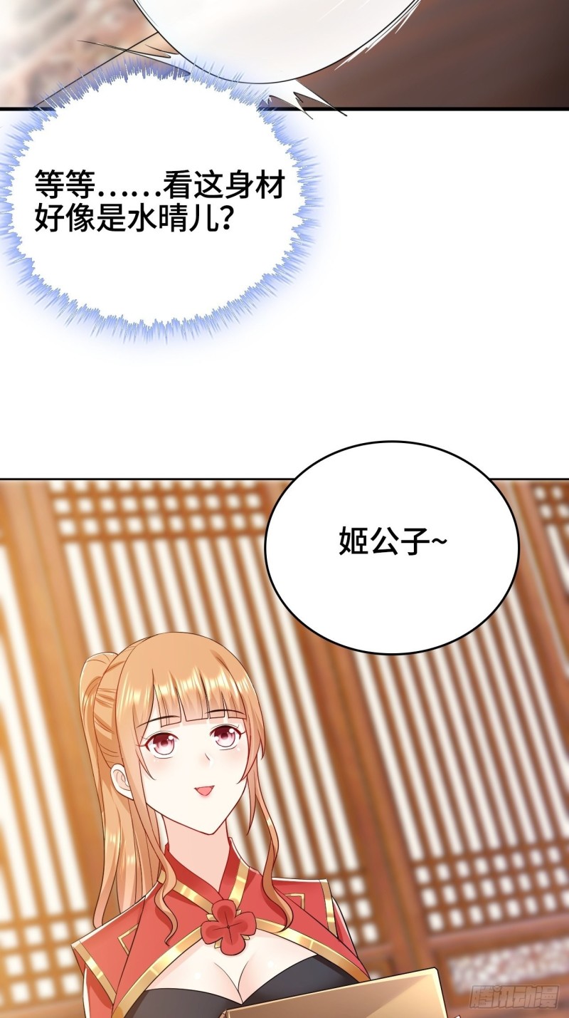 弄巧成拙11