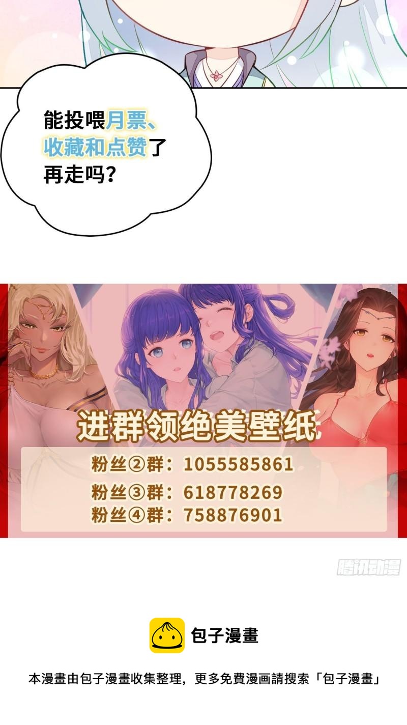 虹棱之镜45
