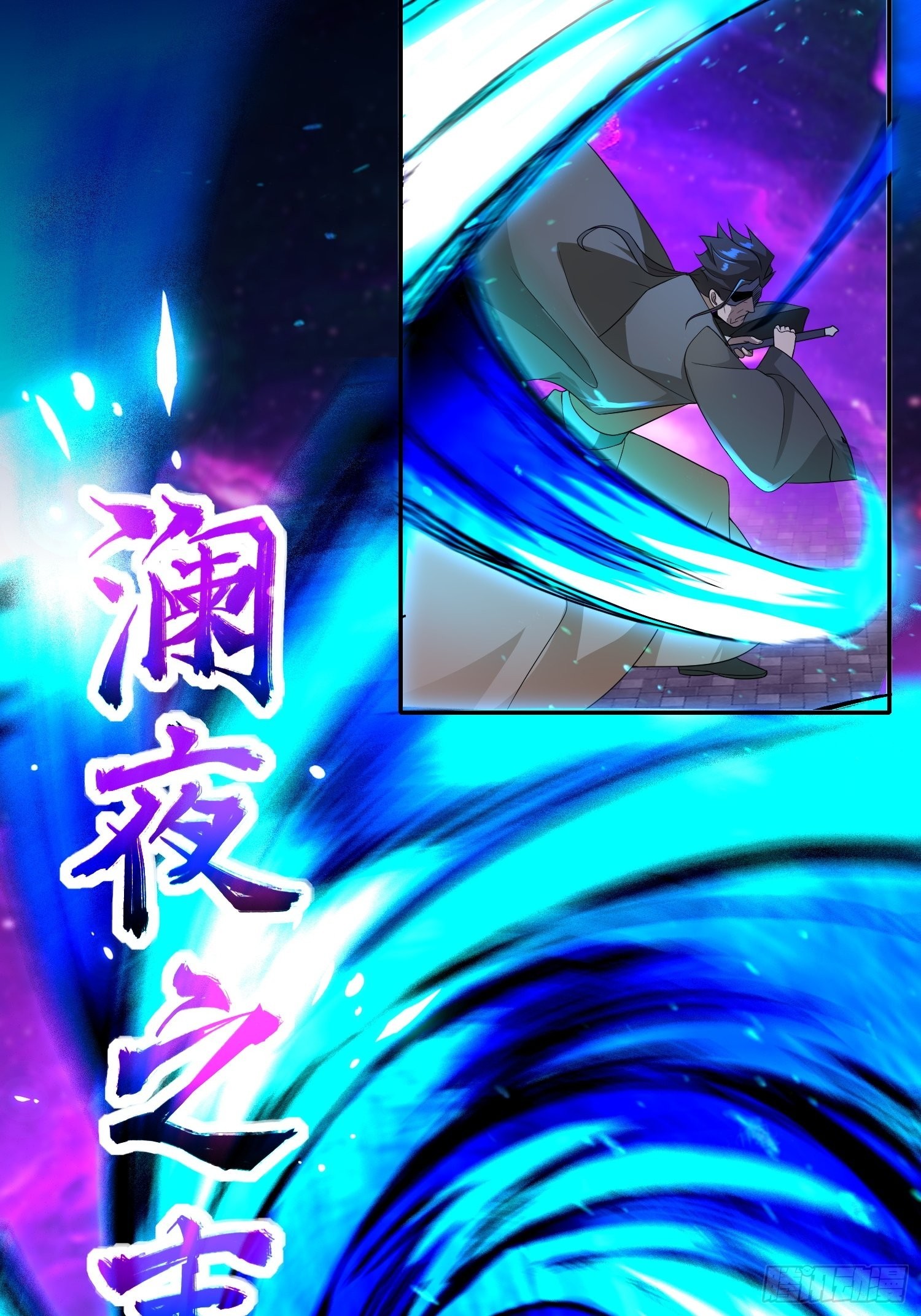 旧敌重现30
