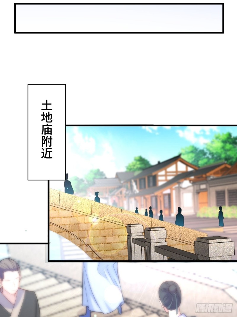 搜寻月尘32