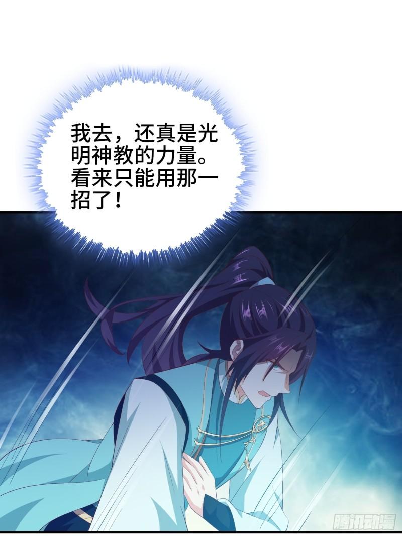 熟悉的面庞18