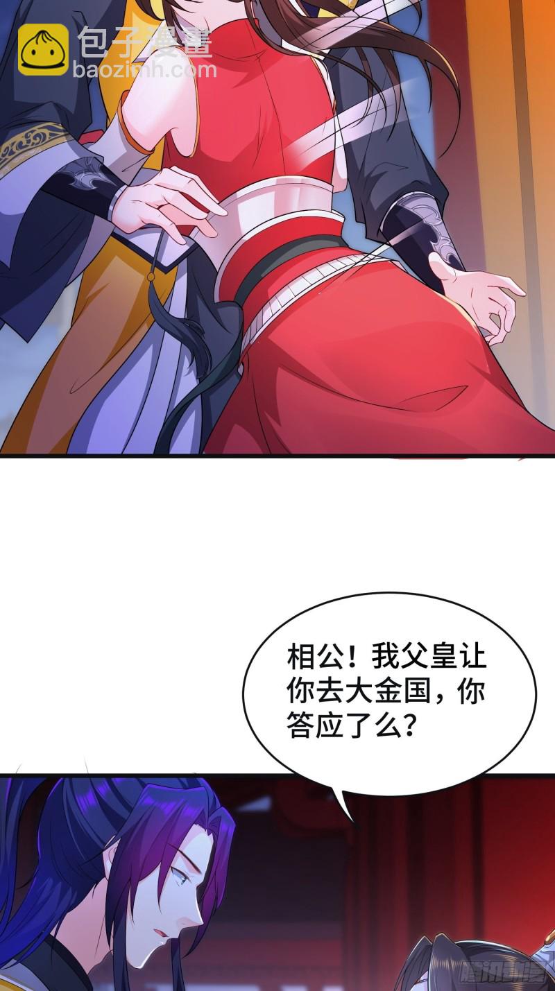 李雨果坐牢26