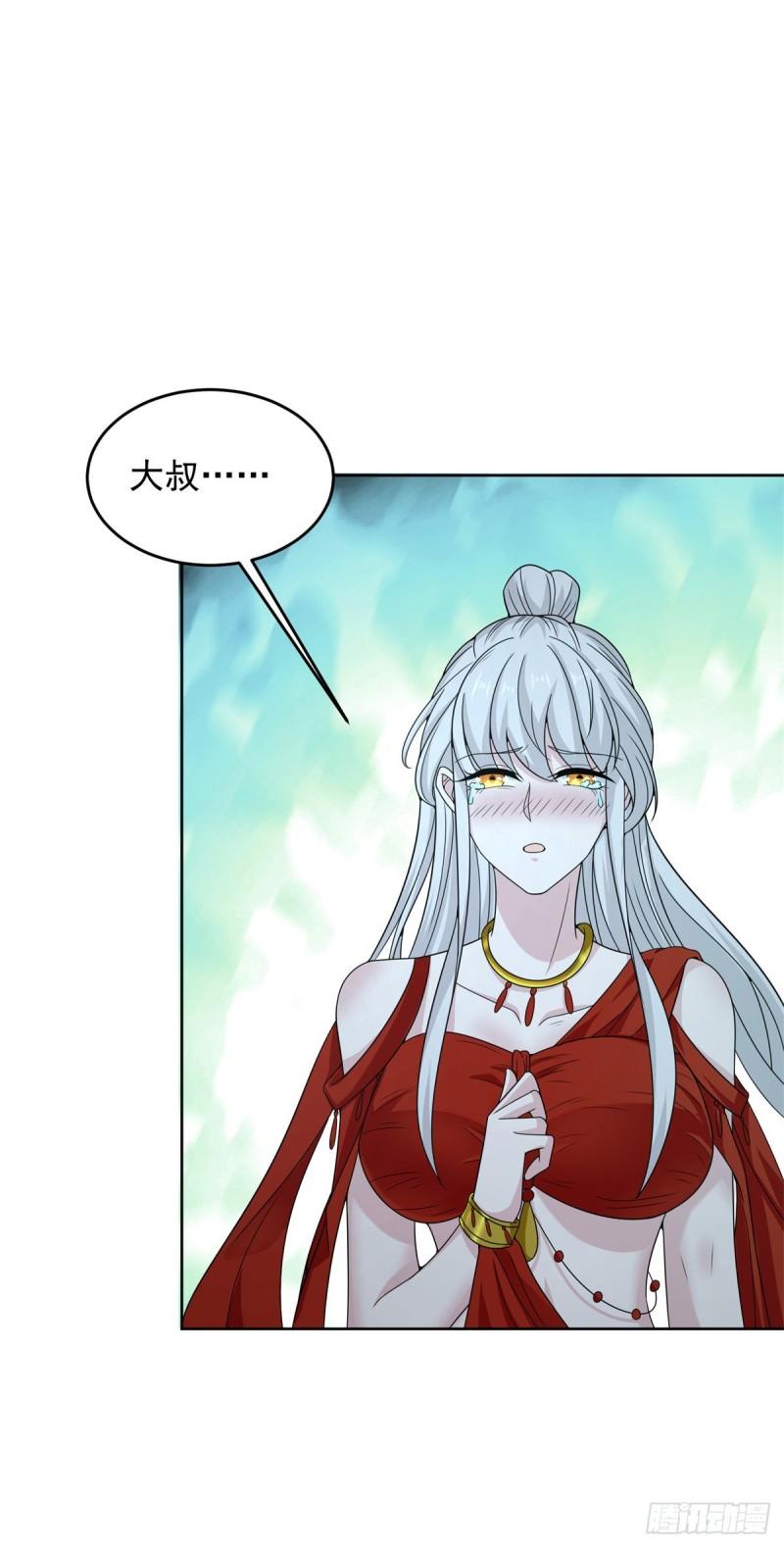 拿错剧本22