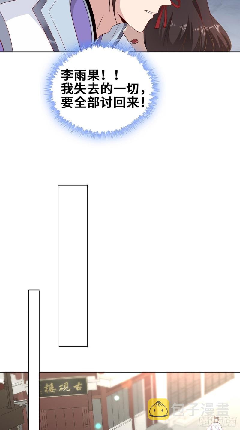 精心策划7
