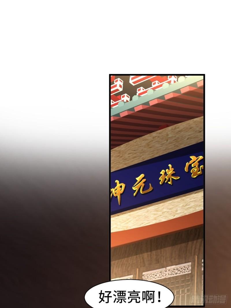 无忧的成人礼21