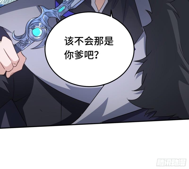 再战叶琼27