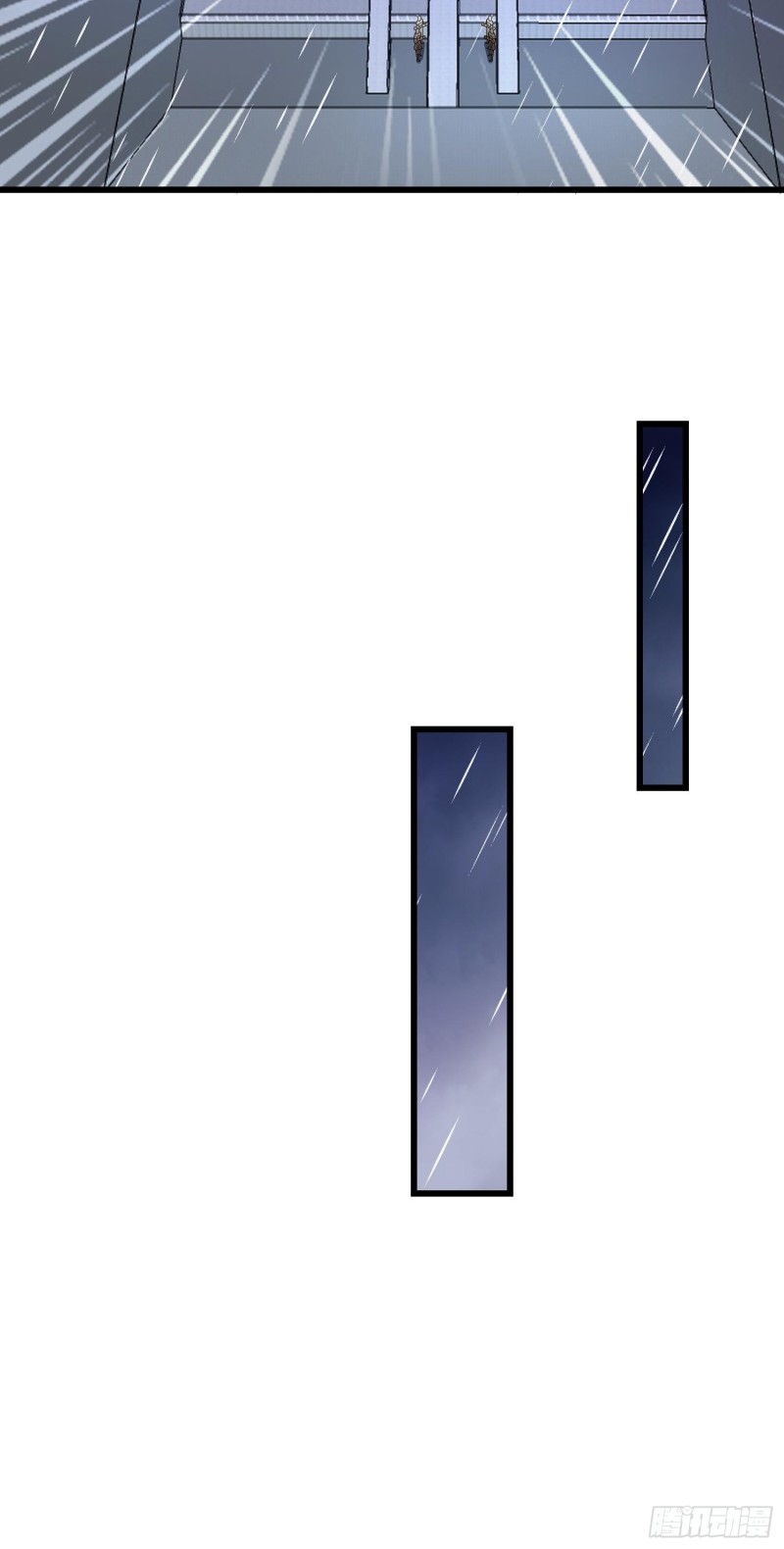 中位武皇9