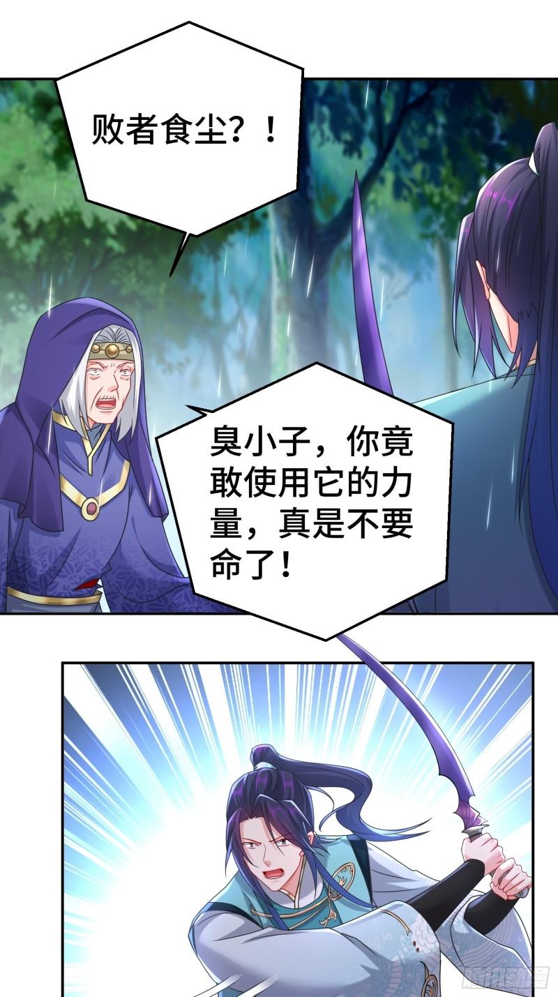 系统回归1