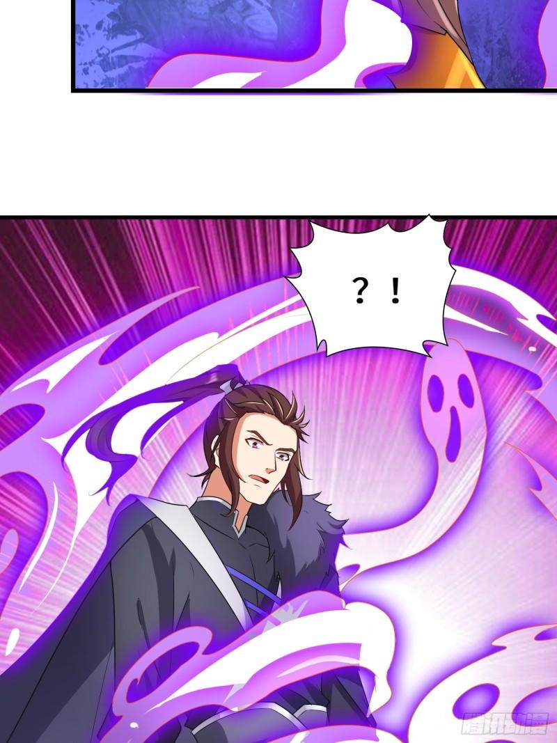 宿命之战30