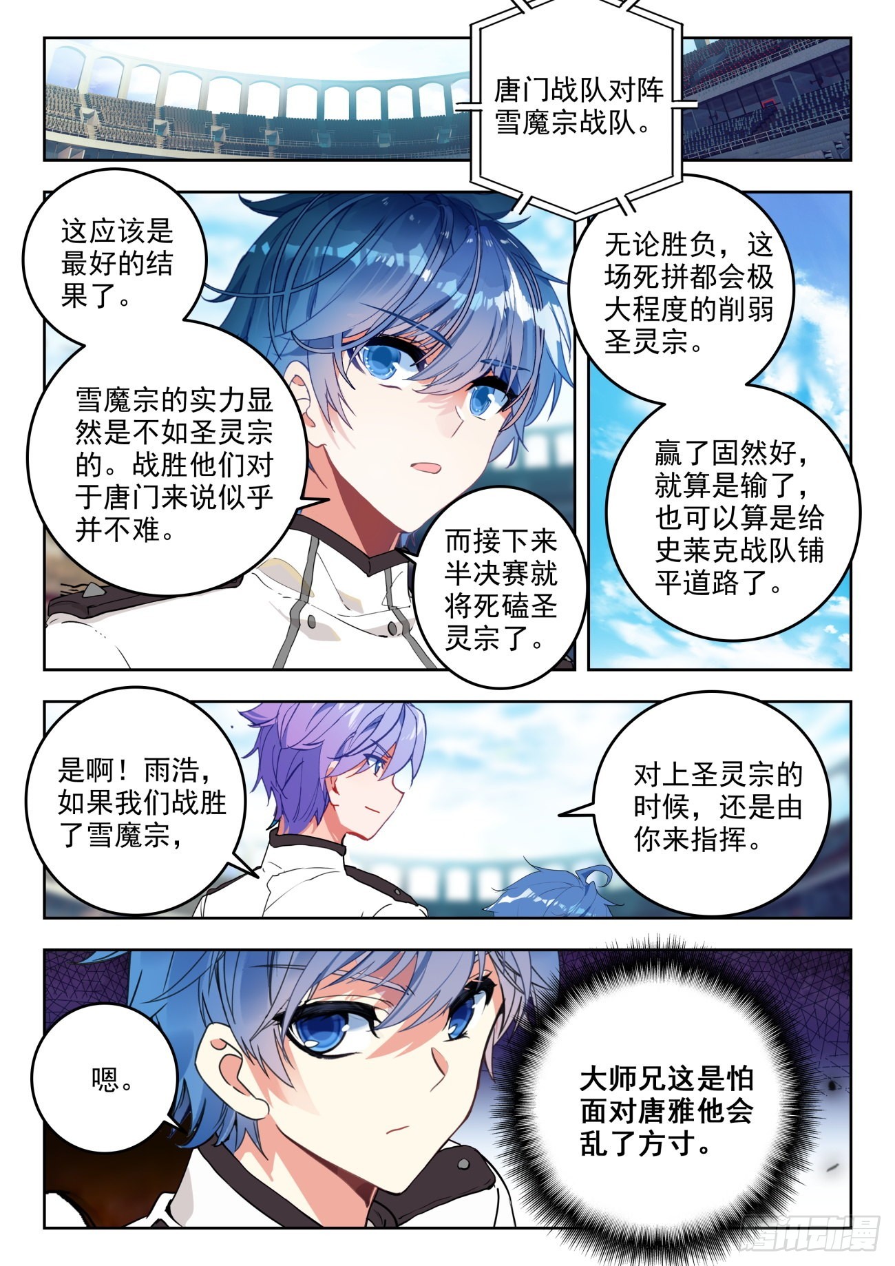 344 抽签10
