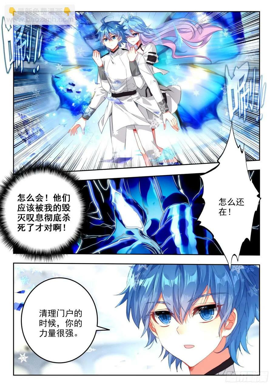 373 底牌15