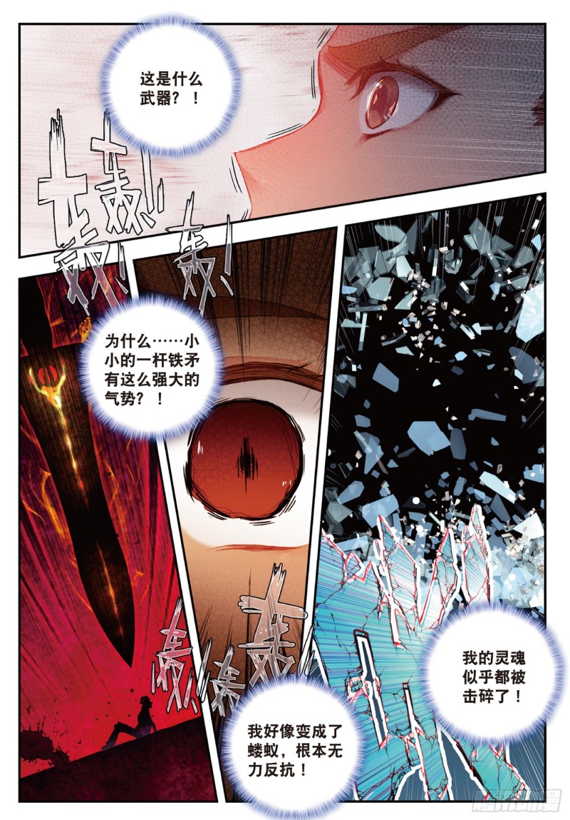 143 娜娜10