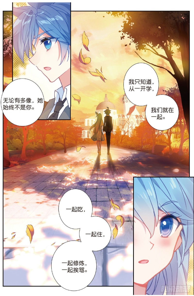 206 黄金龙12