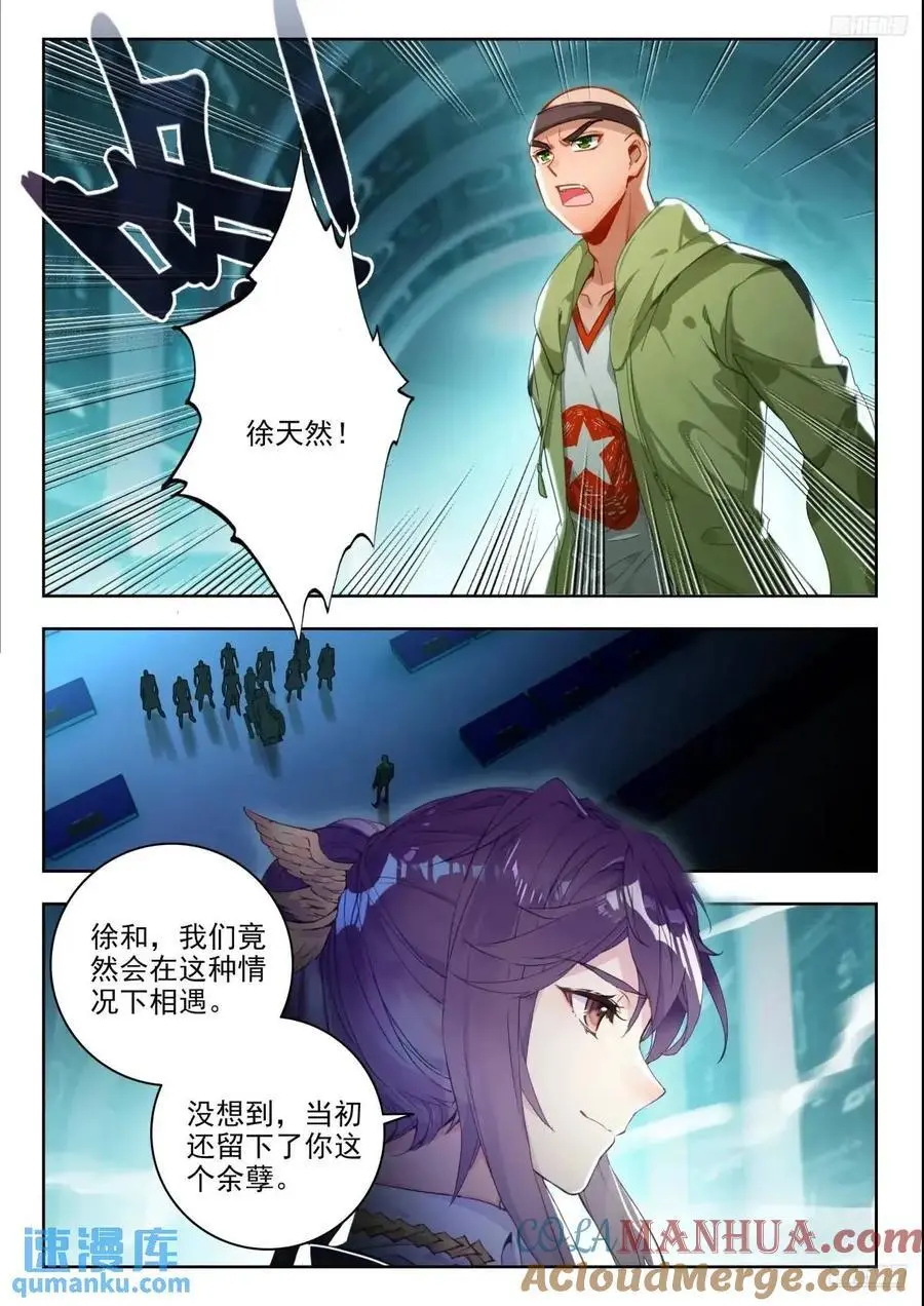 407 贝贝10