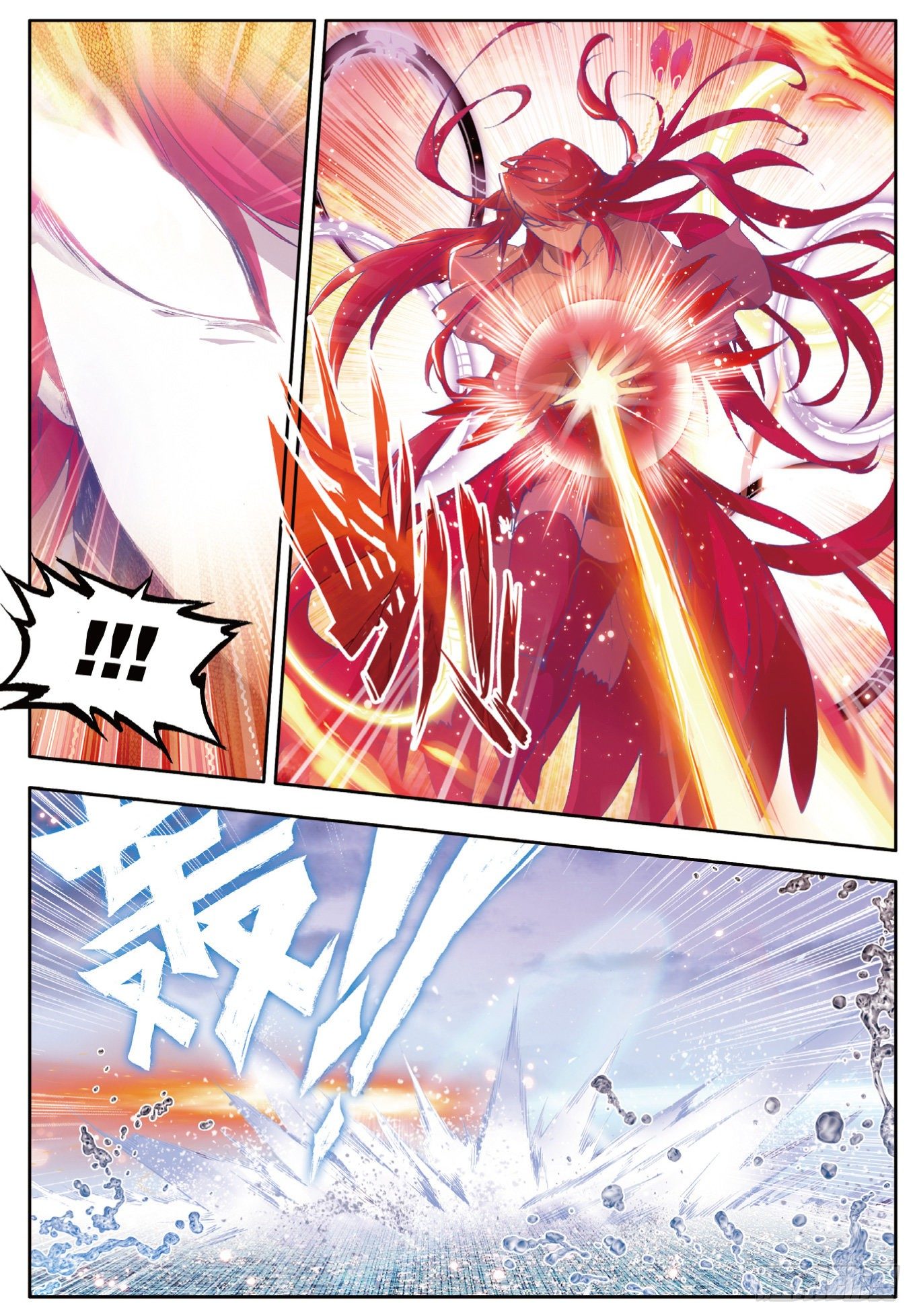 15 天梦一指13