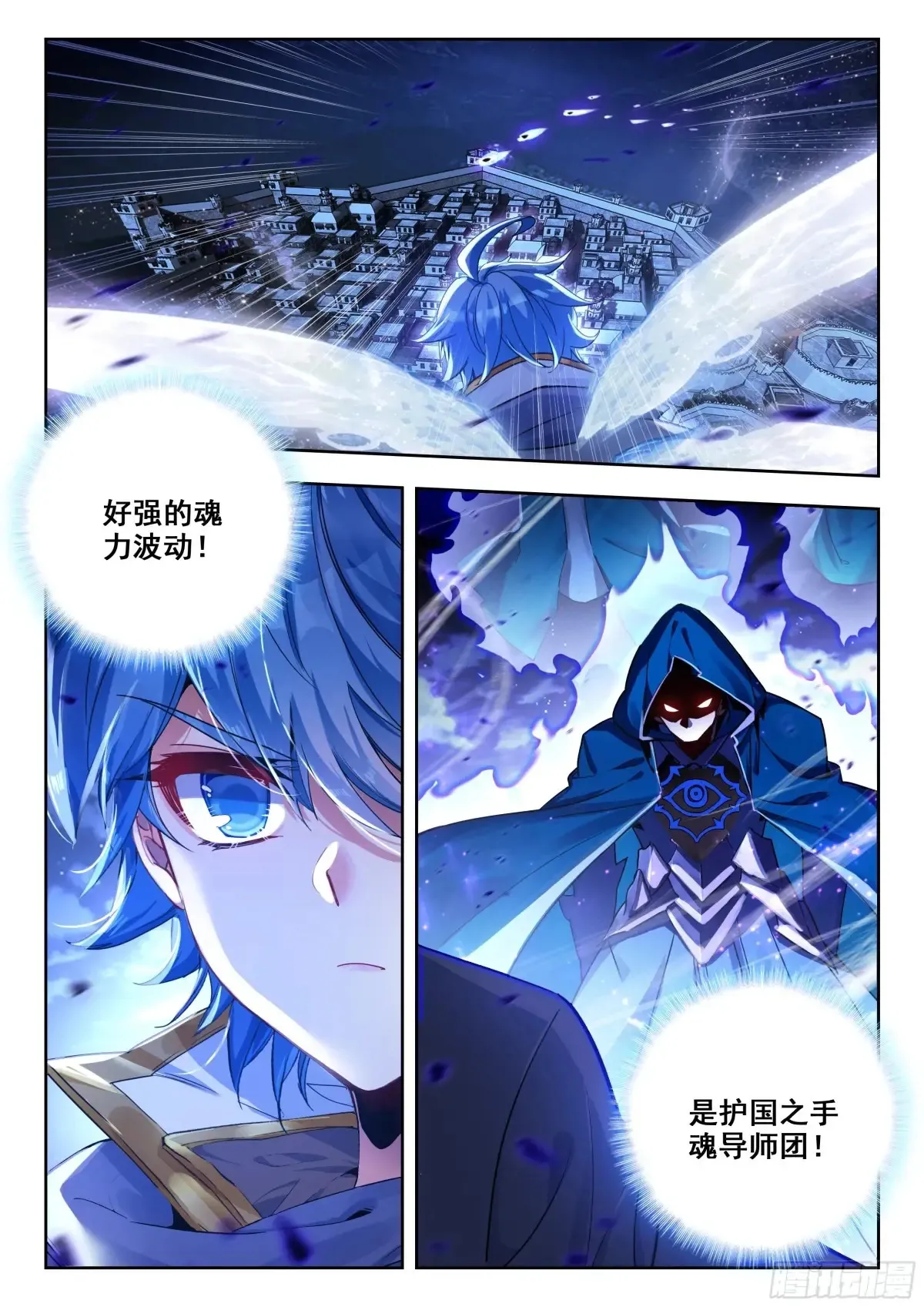 429 越狱16