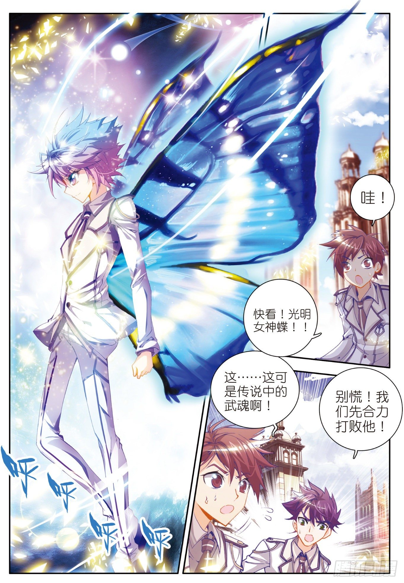 18 考核开始19