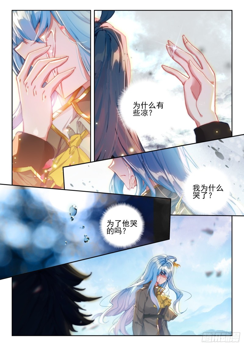 259 傻瓜9