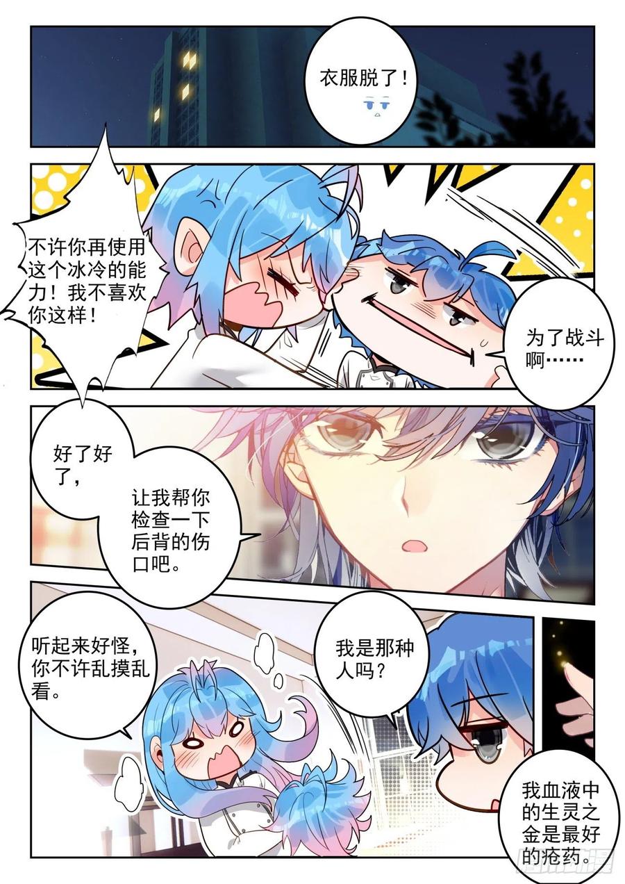 309 认输13