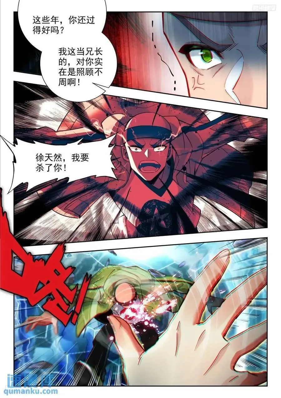407 贝贝11