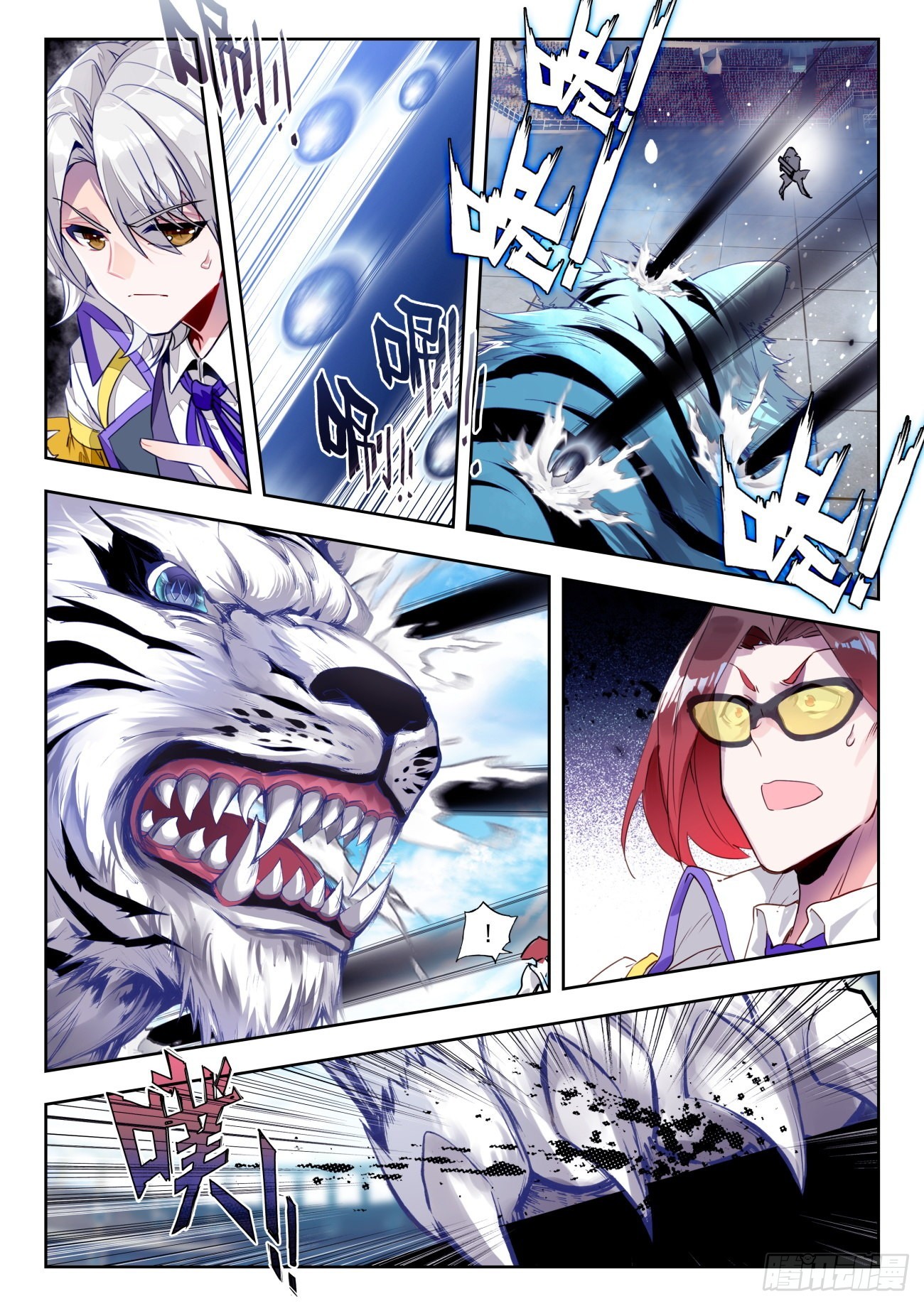 329 衰老射线11