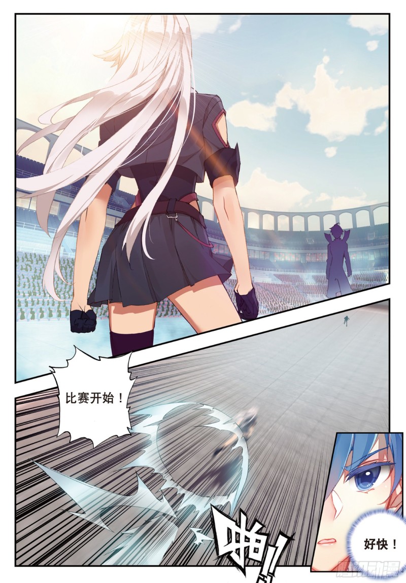 143 娜娜15