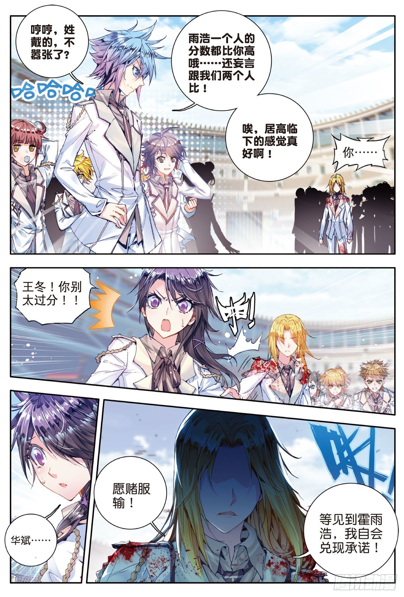 50 无法拒绝的好处8