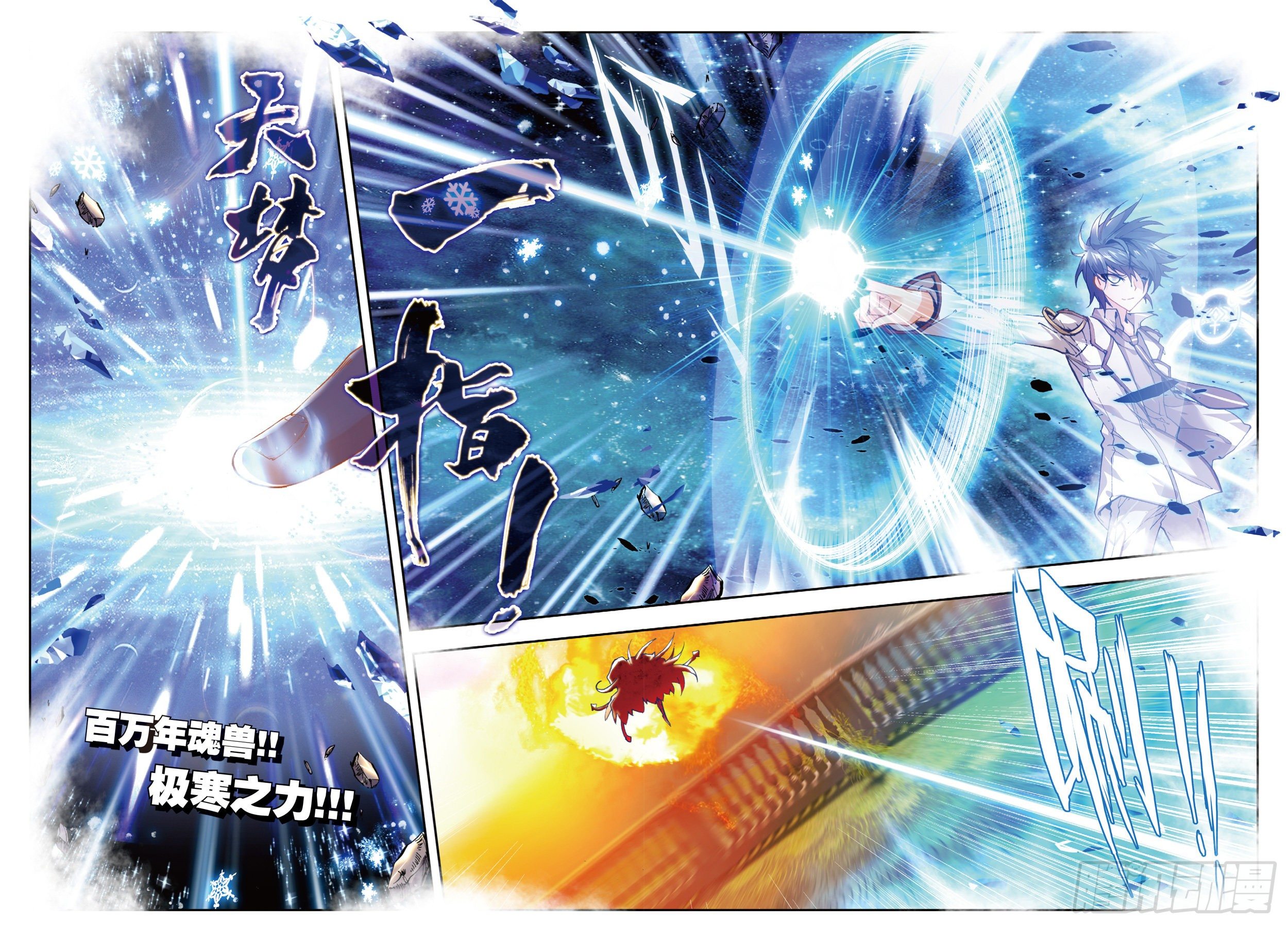 15 天梦一指12
