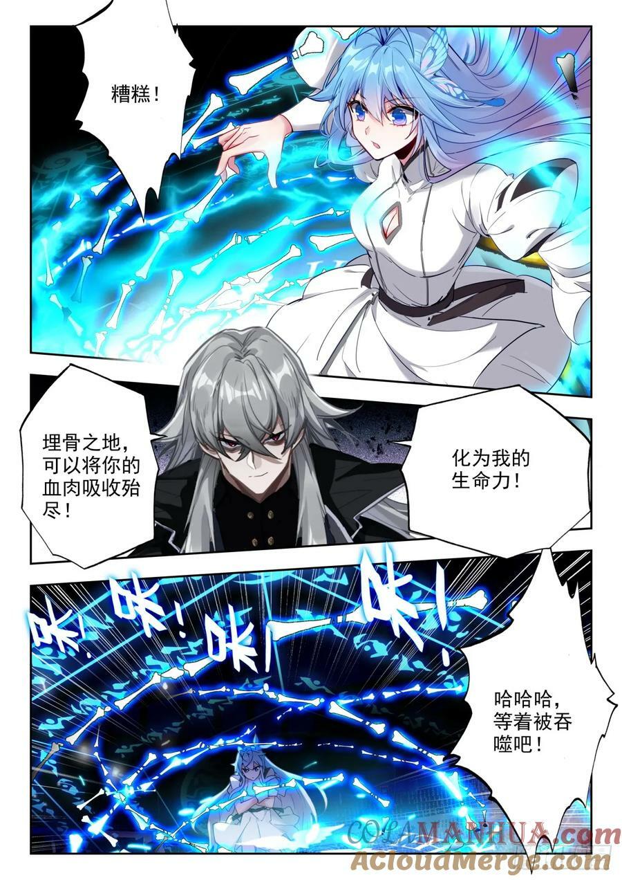 371 压力10