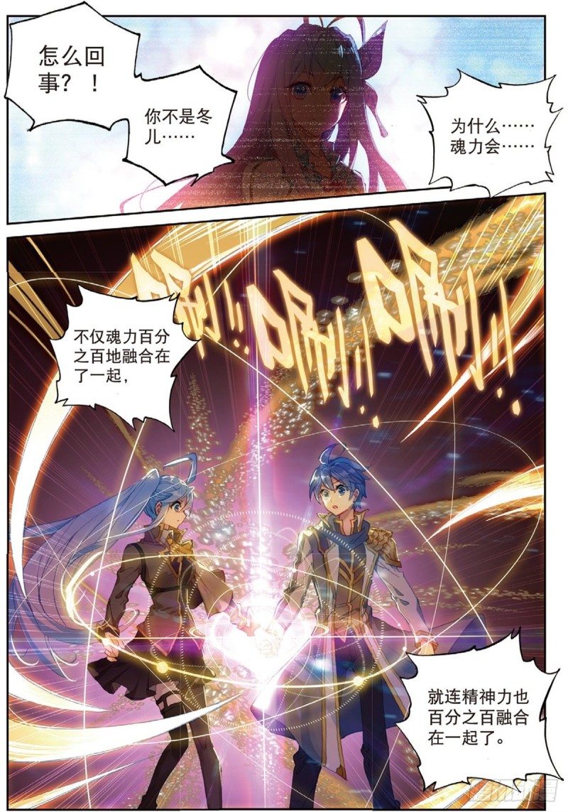 226 跑咯15