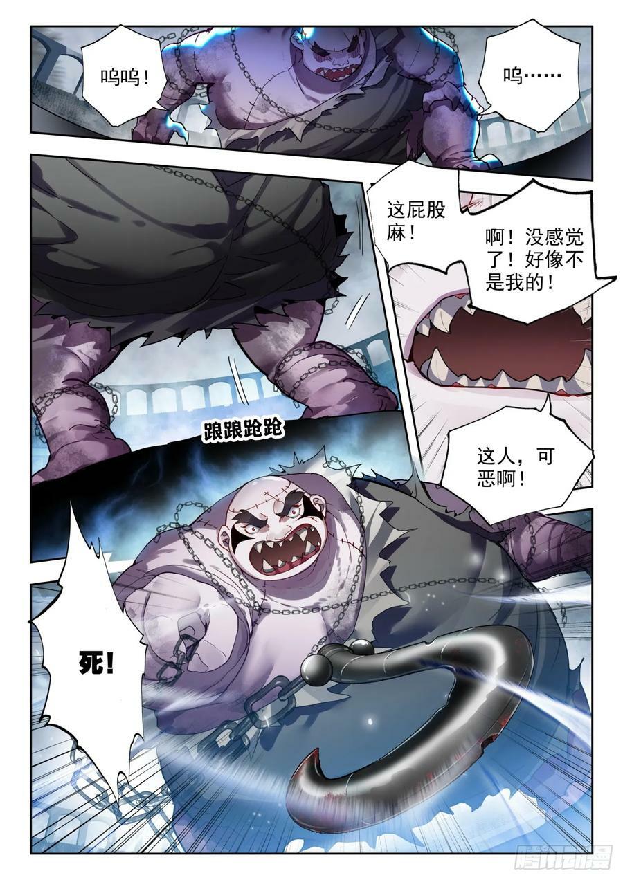 371 压力7