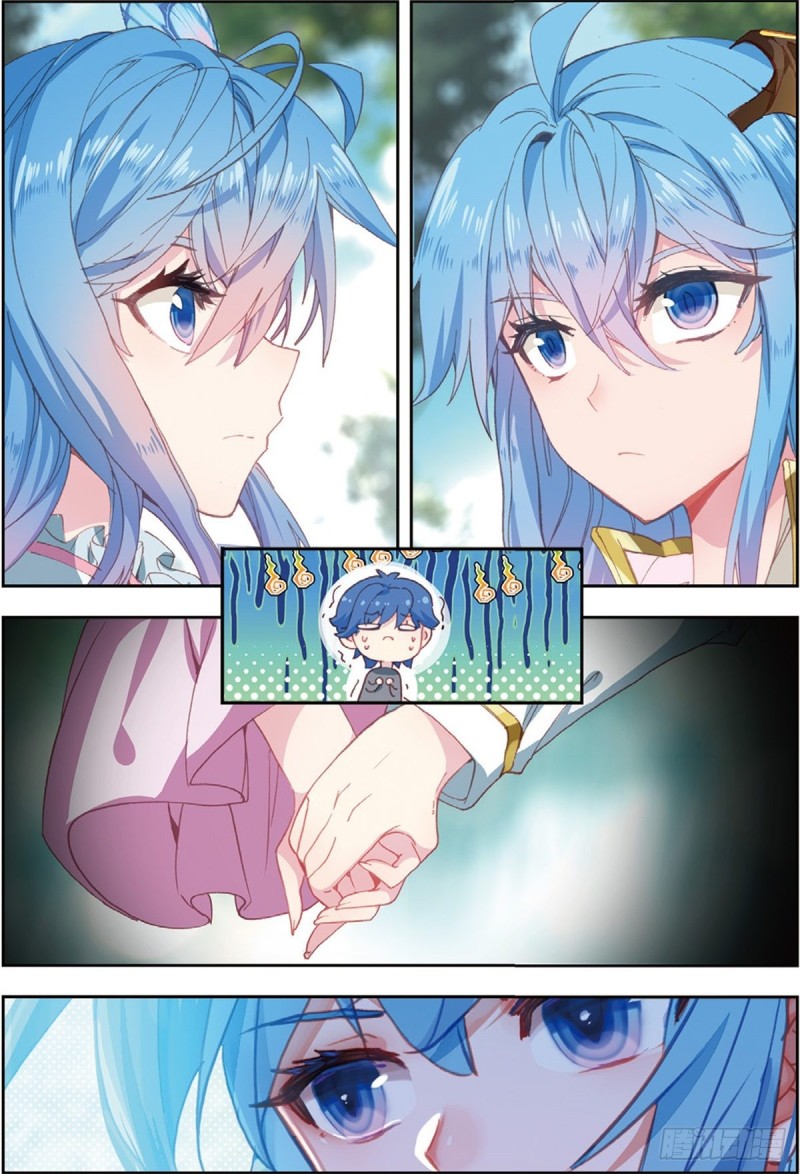 234 苏醒12