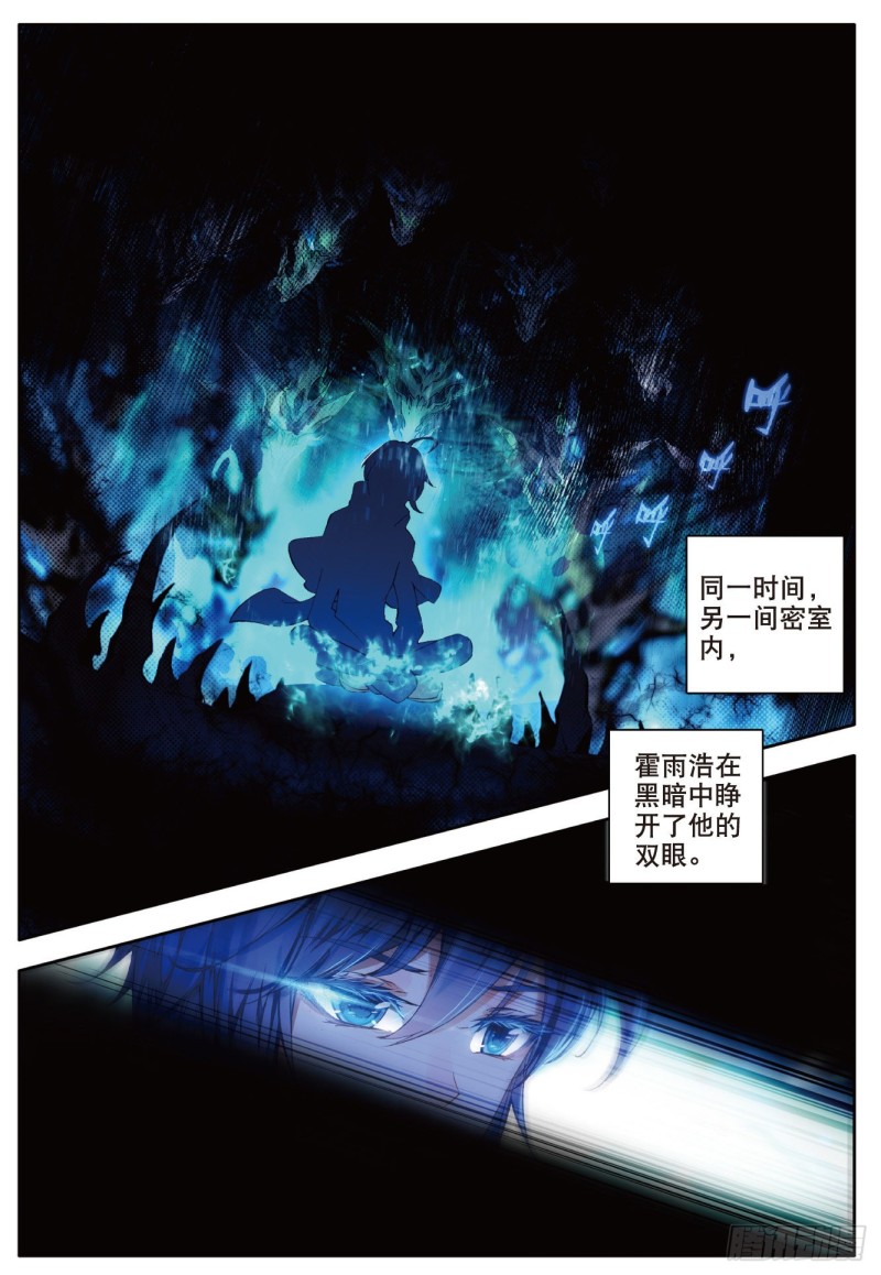101 我的路10
