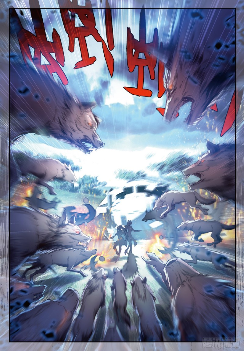 128 自爆魂导器7