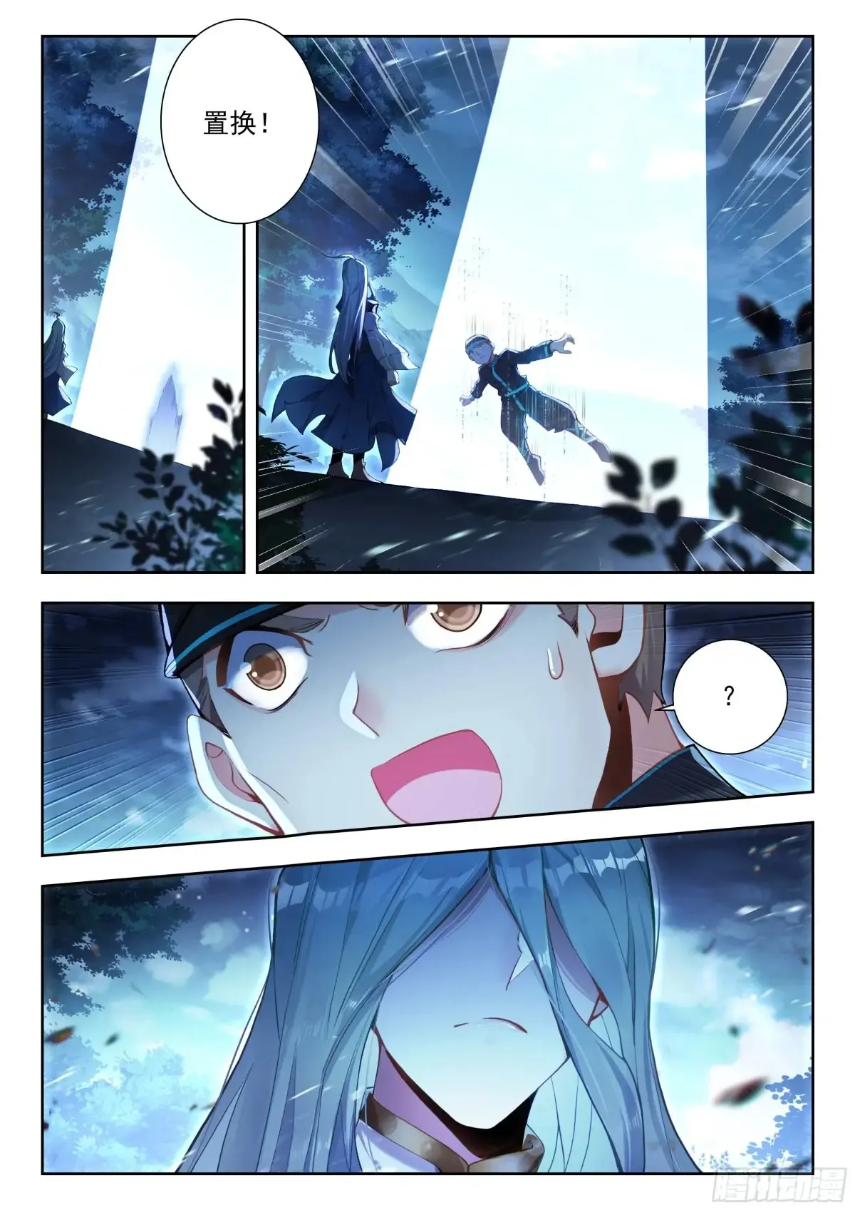 428 突袭14