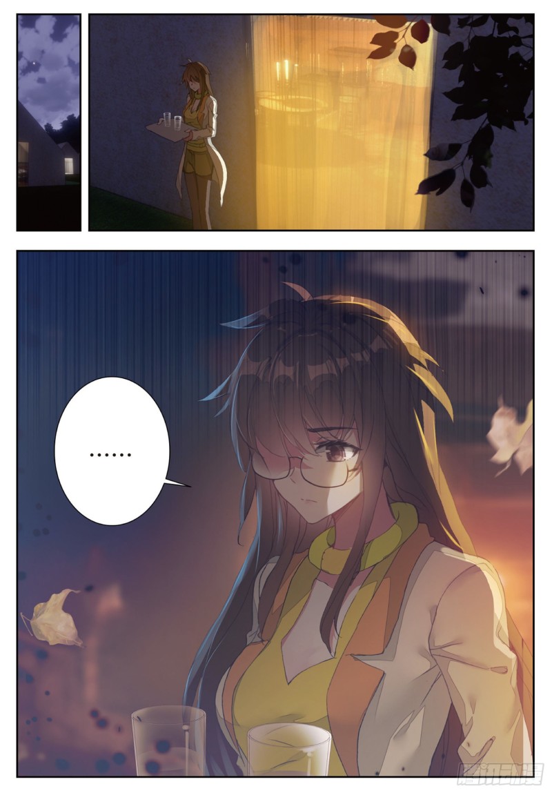 161 伤12