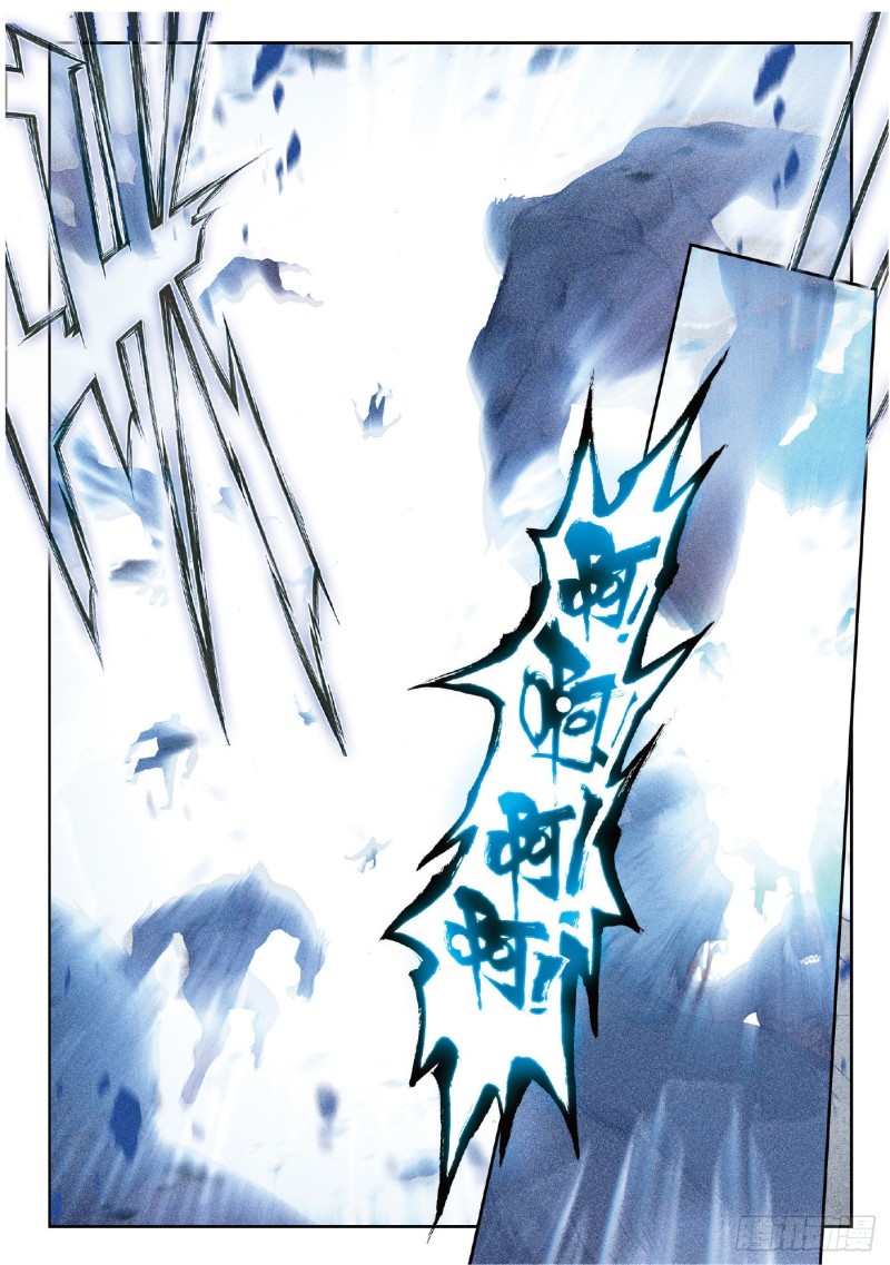 218 月华7