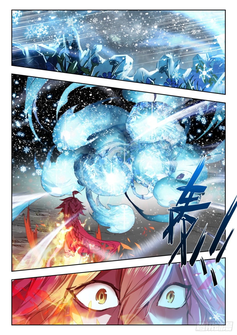 266 雪帝14