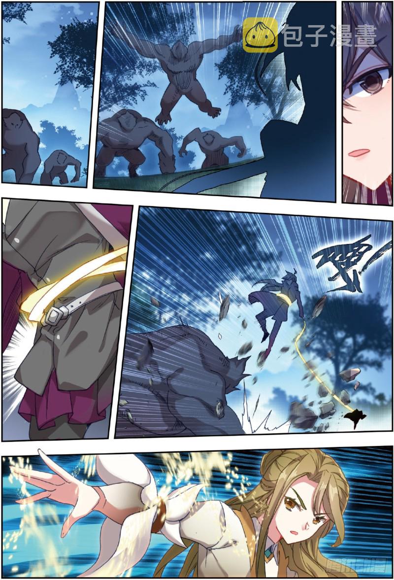 216 血红狒狒10