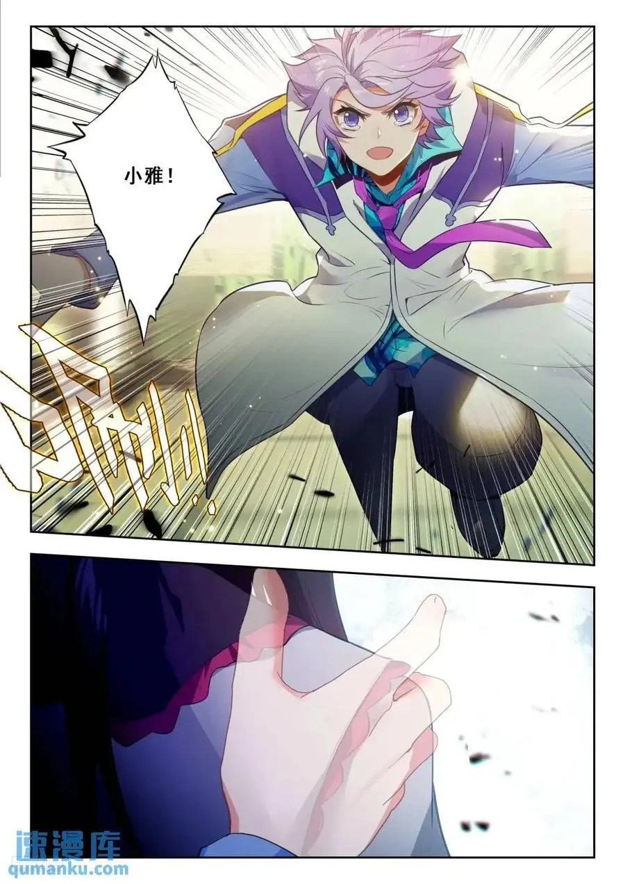 407 贝贝5