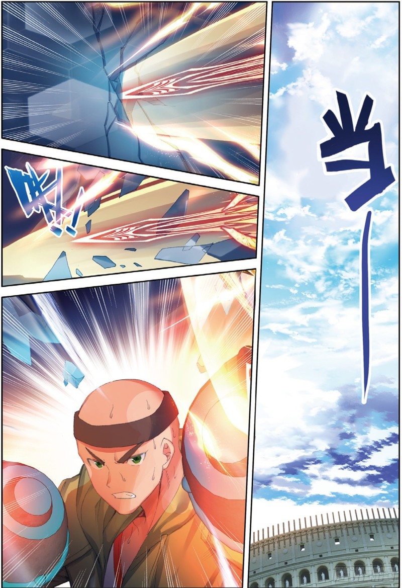 247 压制8
