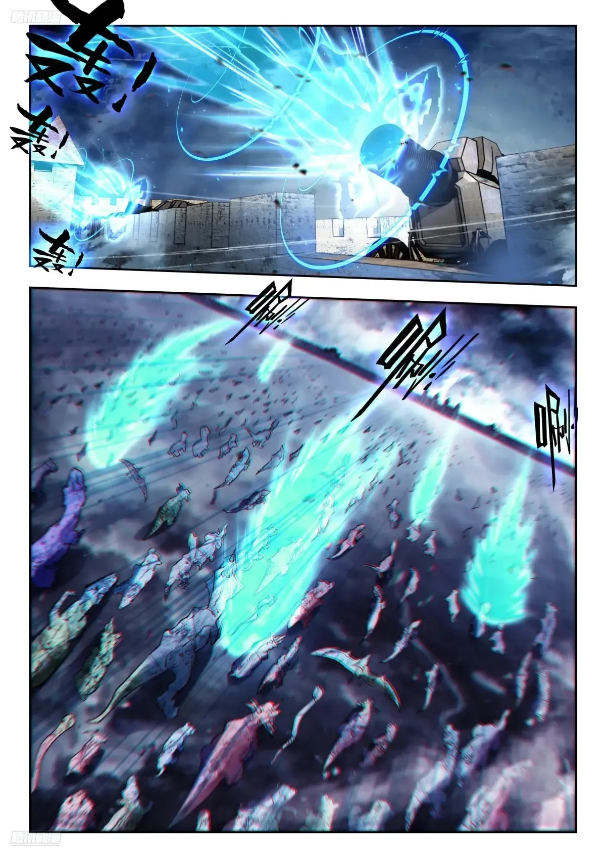 443 翡翠天鹅6