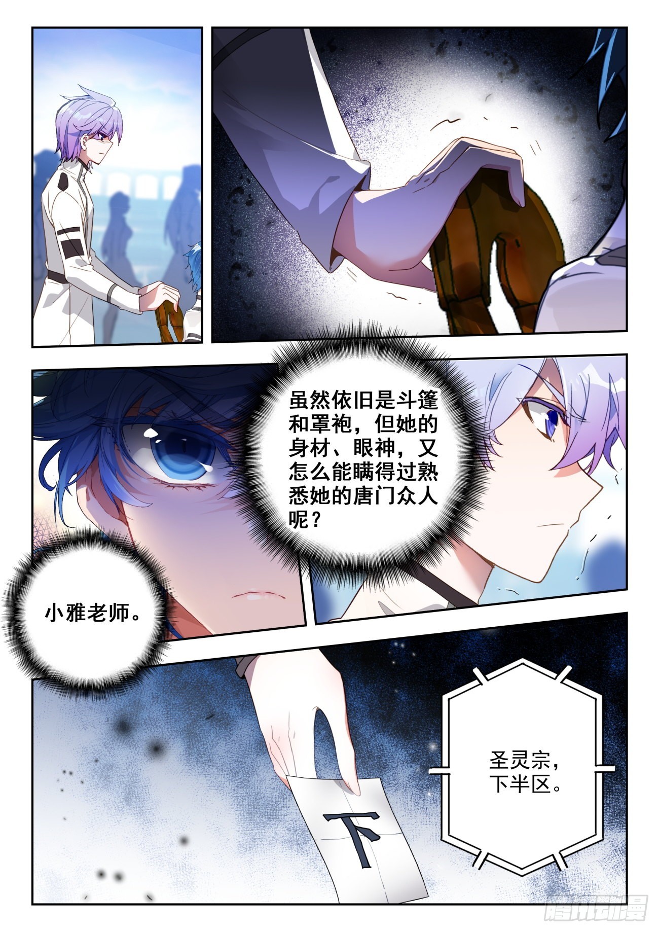 344 抽签5