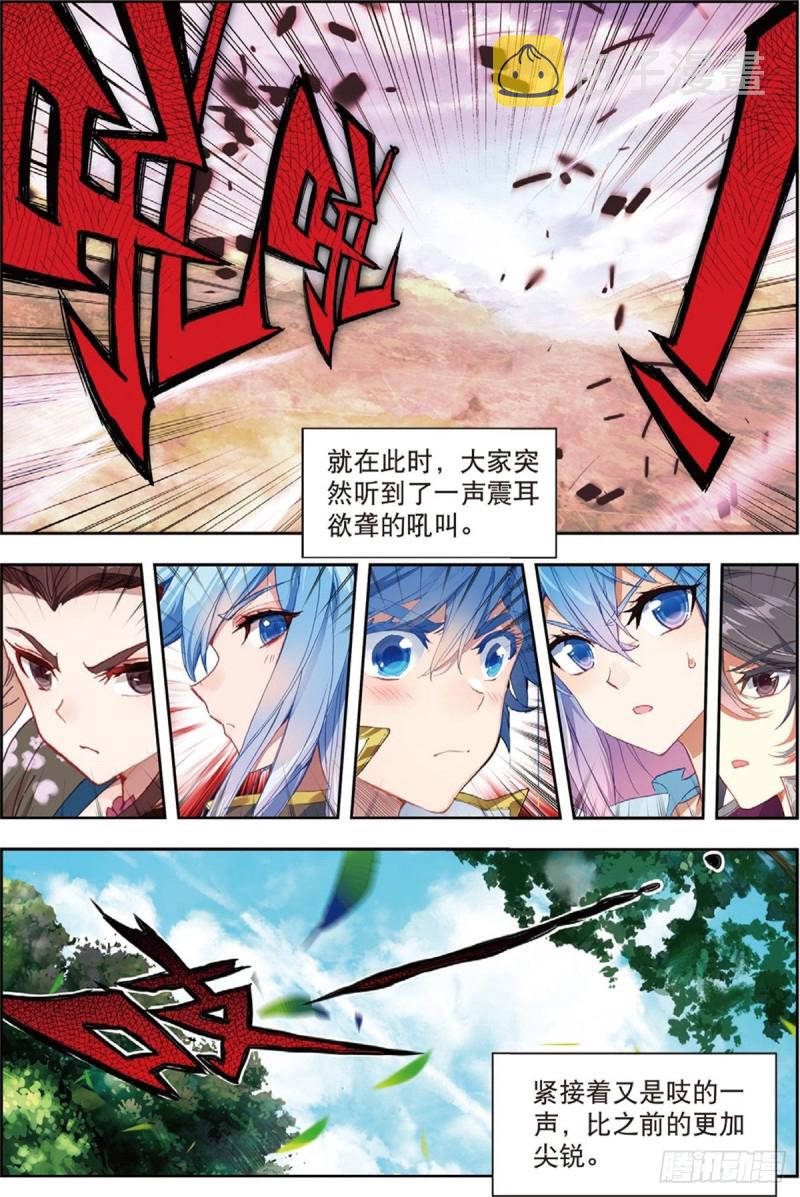 236 核心区14