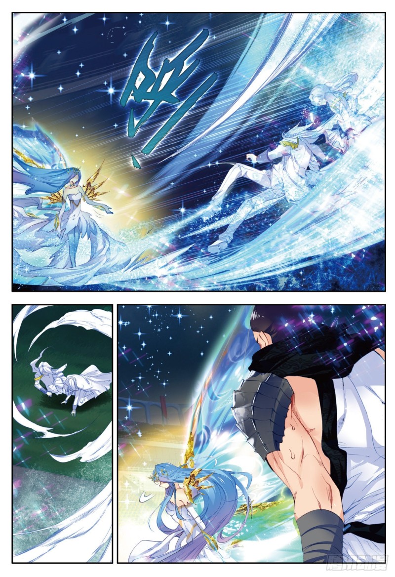 97 光之女神9