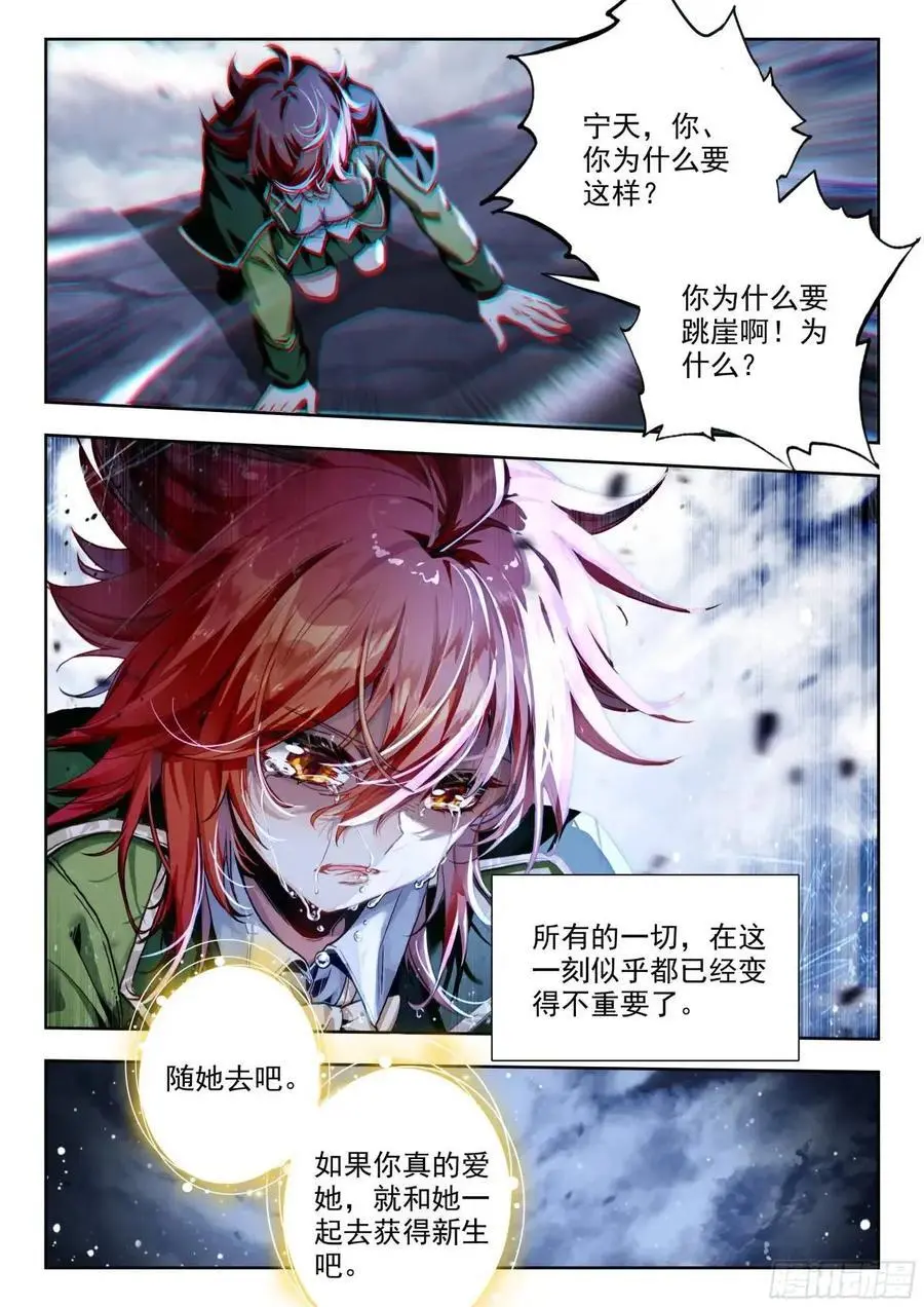 406 张乐萱15