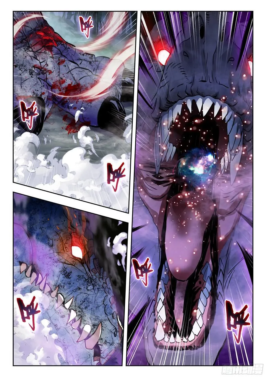 438 邪魔森林15
