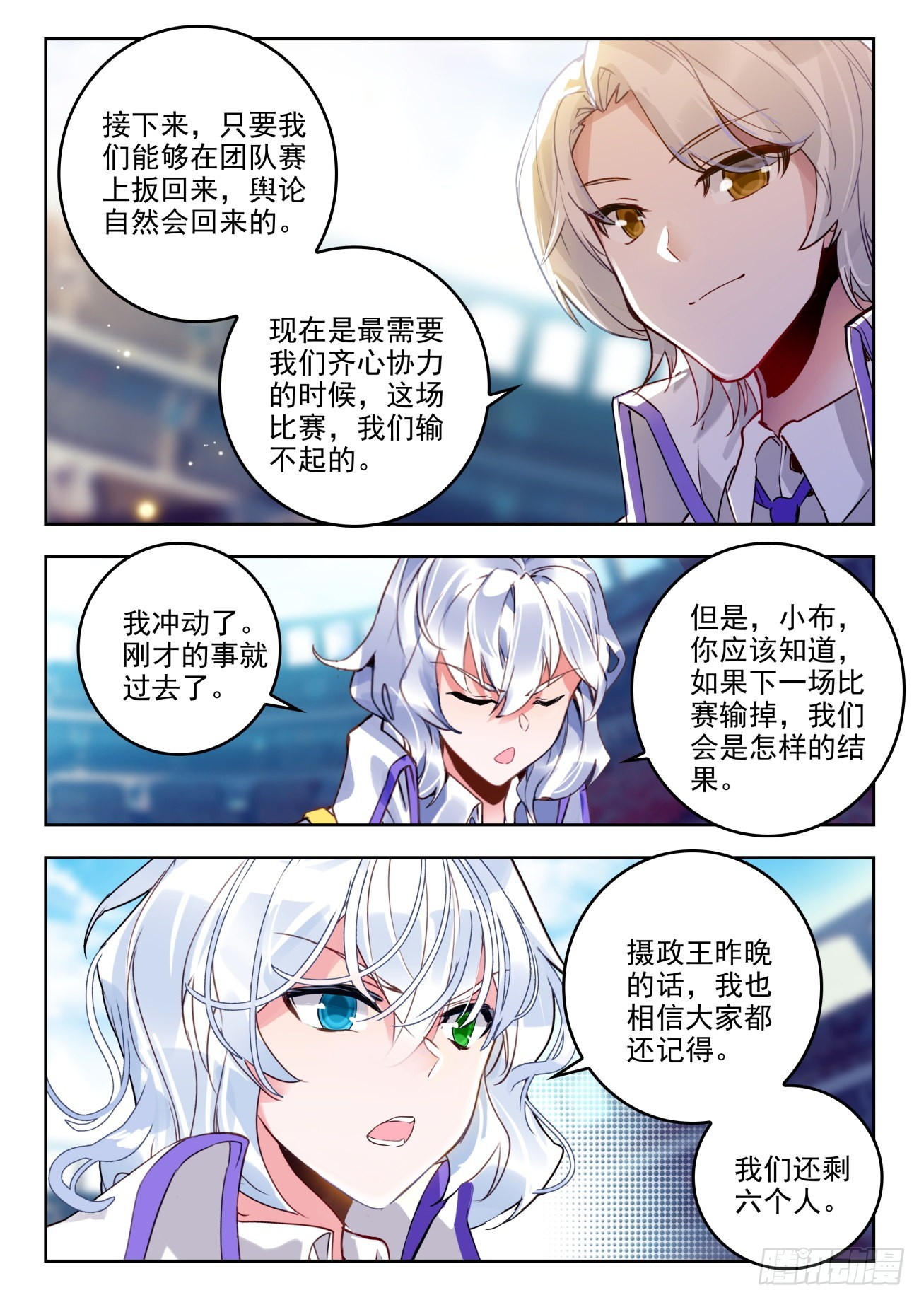 326 丁小布14