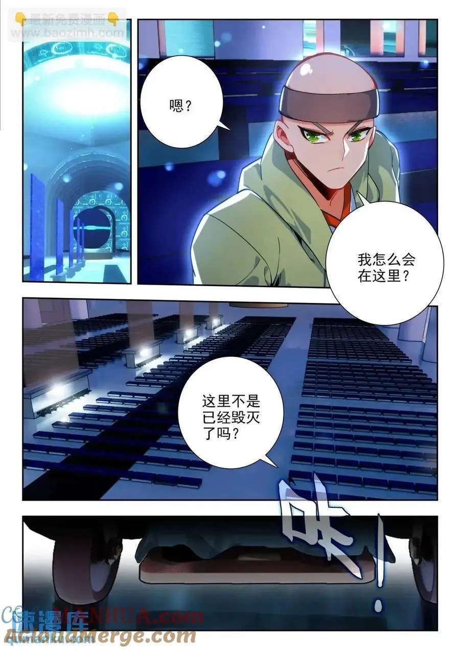 407 贝贝8